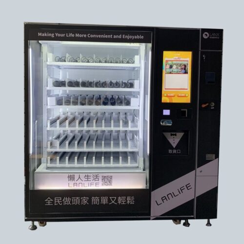 出租販賣機格位 百貨公司販賣機 中和販賣機出租 中和環球購物中心